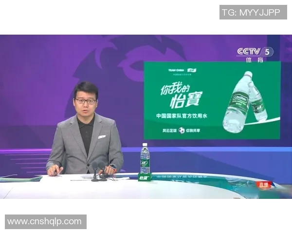 五大联赛转播权变化