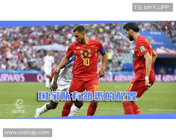 欧洲杯球队赛场心理素质训练方法