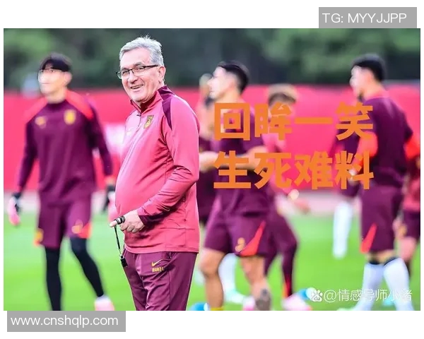 超级对决点燃世界杯预选赛激战全场焦点引爆球迷热情